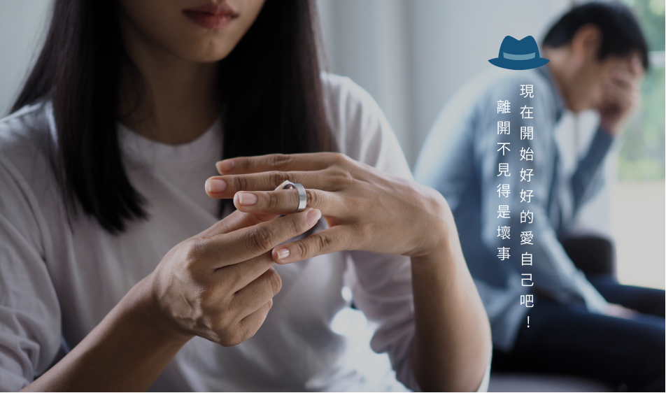 關於徵信社 1 Group 123
