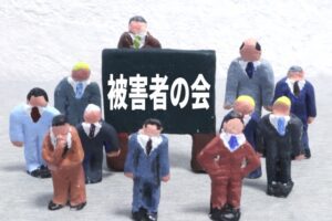 香港仙股詐騙局 台人投資血本無歸 2 4387899 S 1