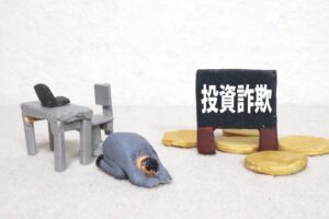 網路詐騙交友慎選-網友自稱律師詐騙案例 2 4748175 S