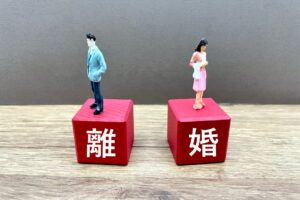 24762464 M離婚