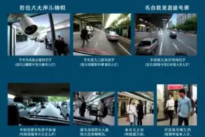 侵害配偶權影像證據類型