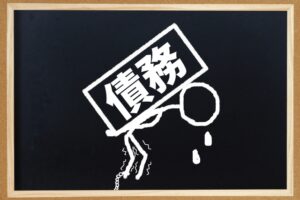 保證人