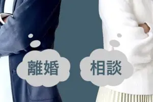 什麼情況下可以訴請離婚