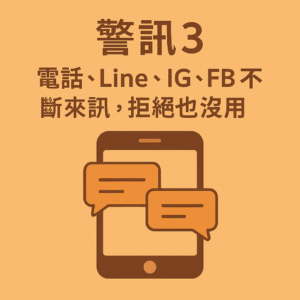 Chatgpt Image 2025年11月14日 上午11 08 58