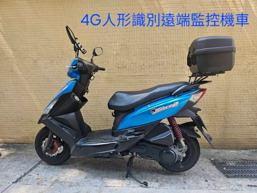 偵防器材租借|徵信器材出租|5 大常見需求與解決方案 三方徵信社-律師見證/合約保證 4G人形識別遠短監控機車