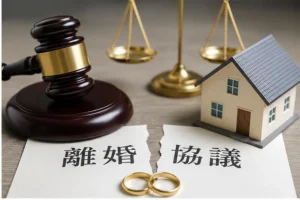 夫妻贈與房產_02